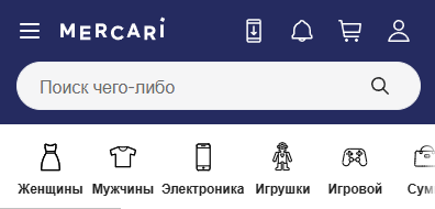 Фрагмент интерфейса 1