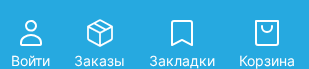 Фрагмент интерфейса 3