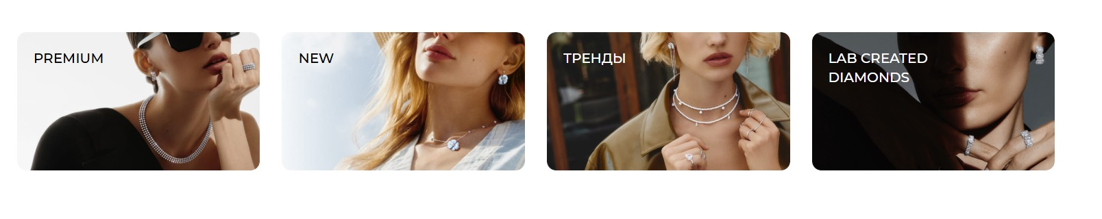 Фрагмент интерфейса 2