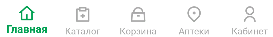 Фрагмент интерфейса 2