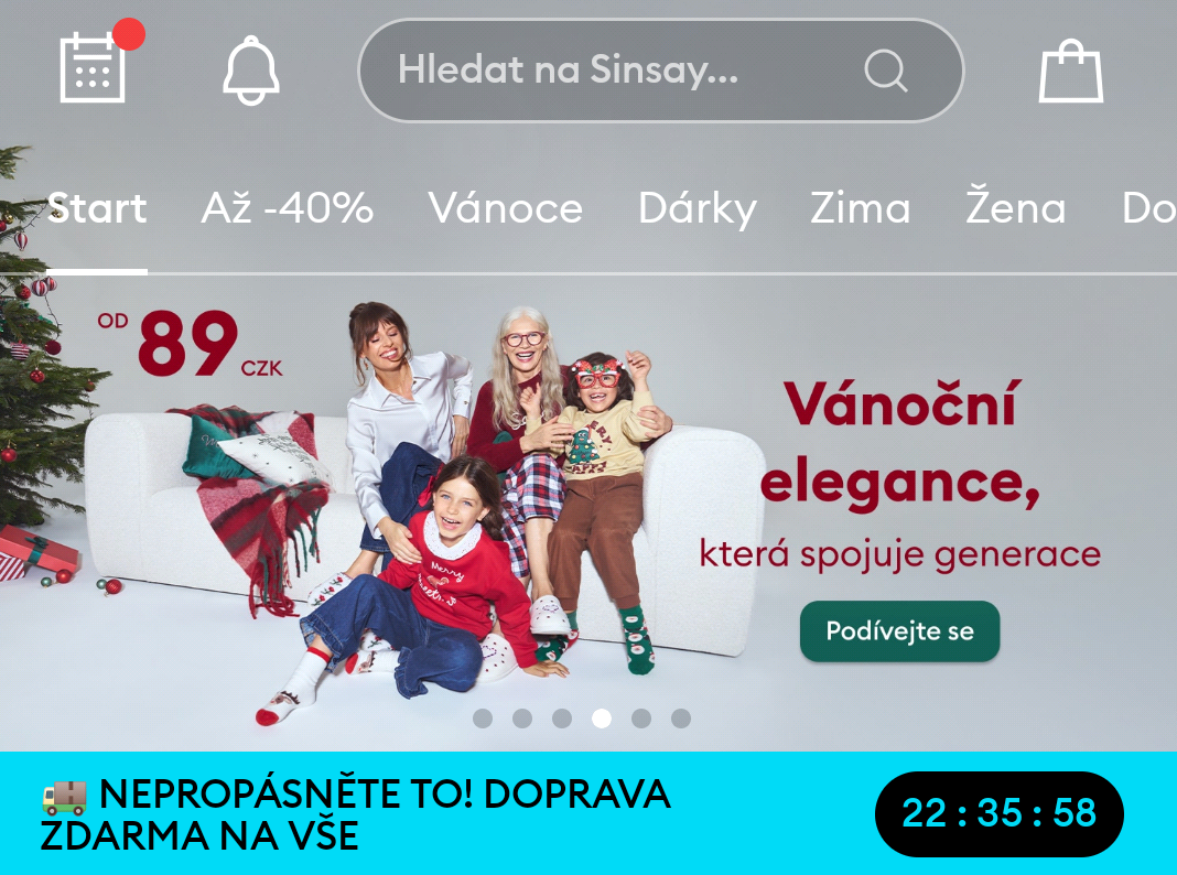 Фрагмент интерфейса 1