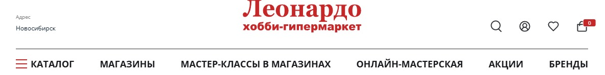 Фрагмент интерфейса 2