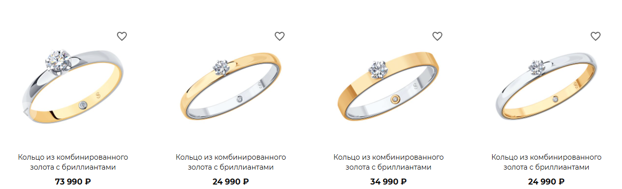 Фрагмент интерфейса 1