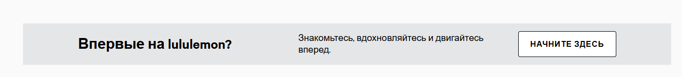 Фрагмент интерфейса 1