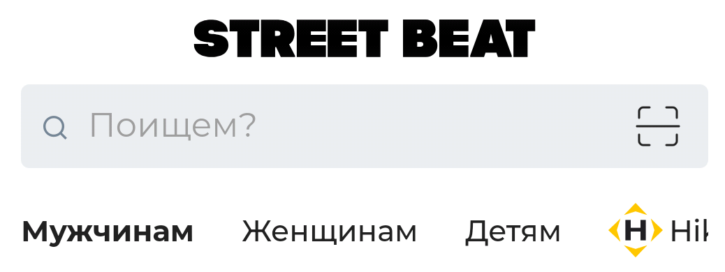 Фрагмент интерфейса 1
