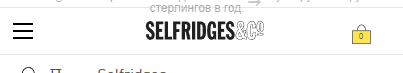 Фрагмент интерфейса 1