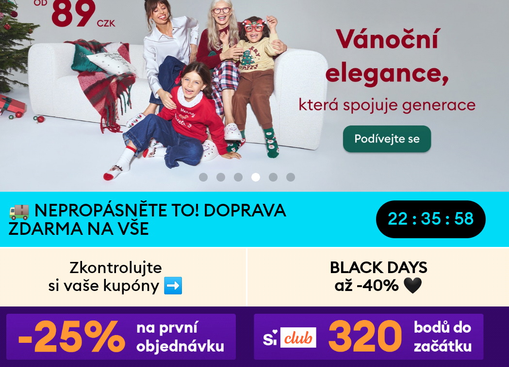 Фрагмент интерфейса 1