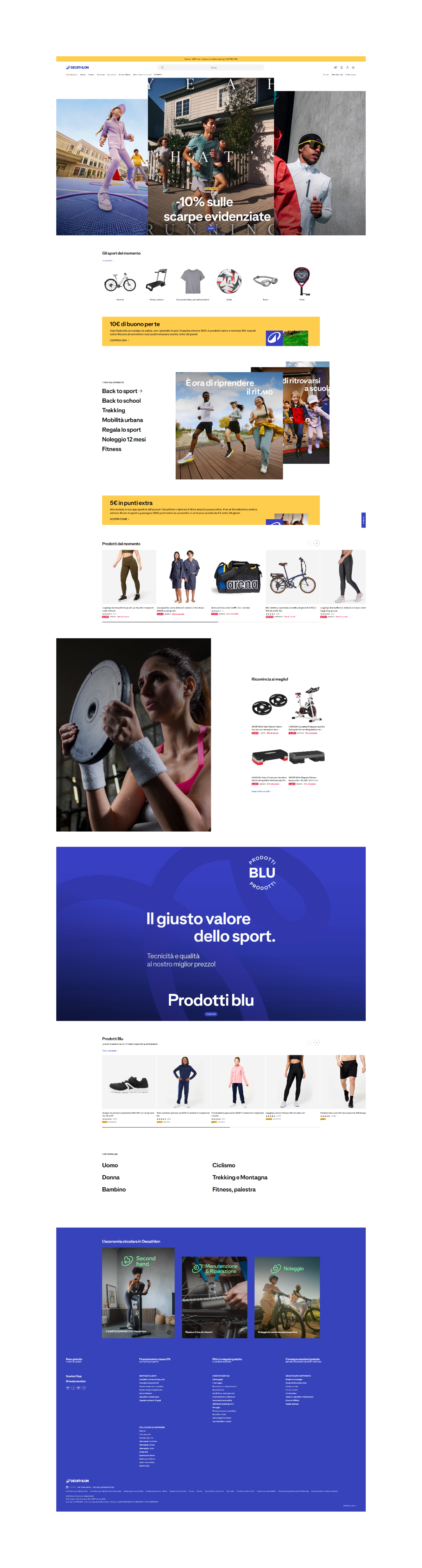 decathlon.it: скриншот от 1 апреля 2025 г.