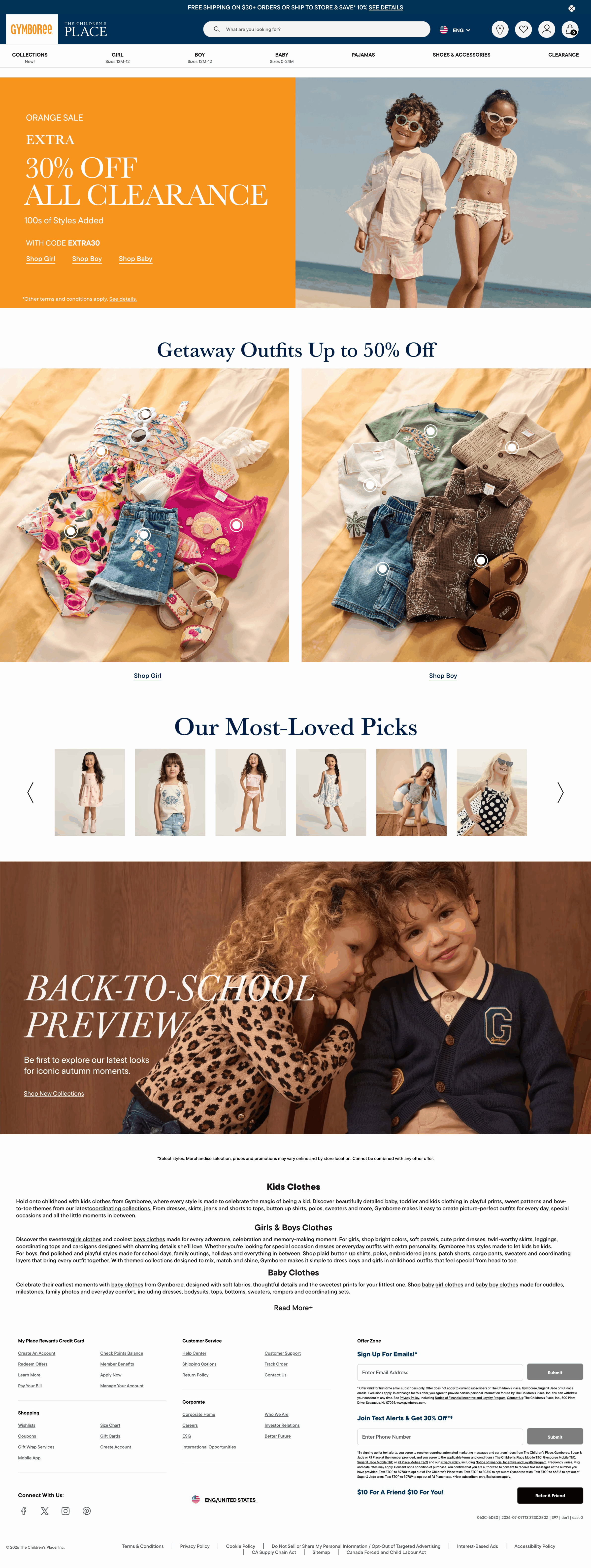 gymboree.com: скриншот от 10 июля 2026 г.