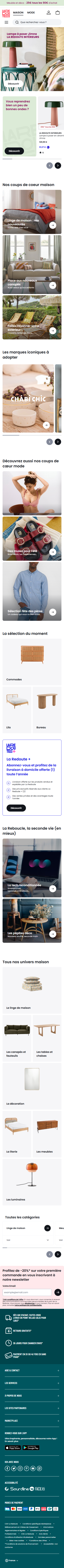 laredoute.ru-моб: скриншот от 11 февраля 2025 г.