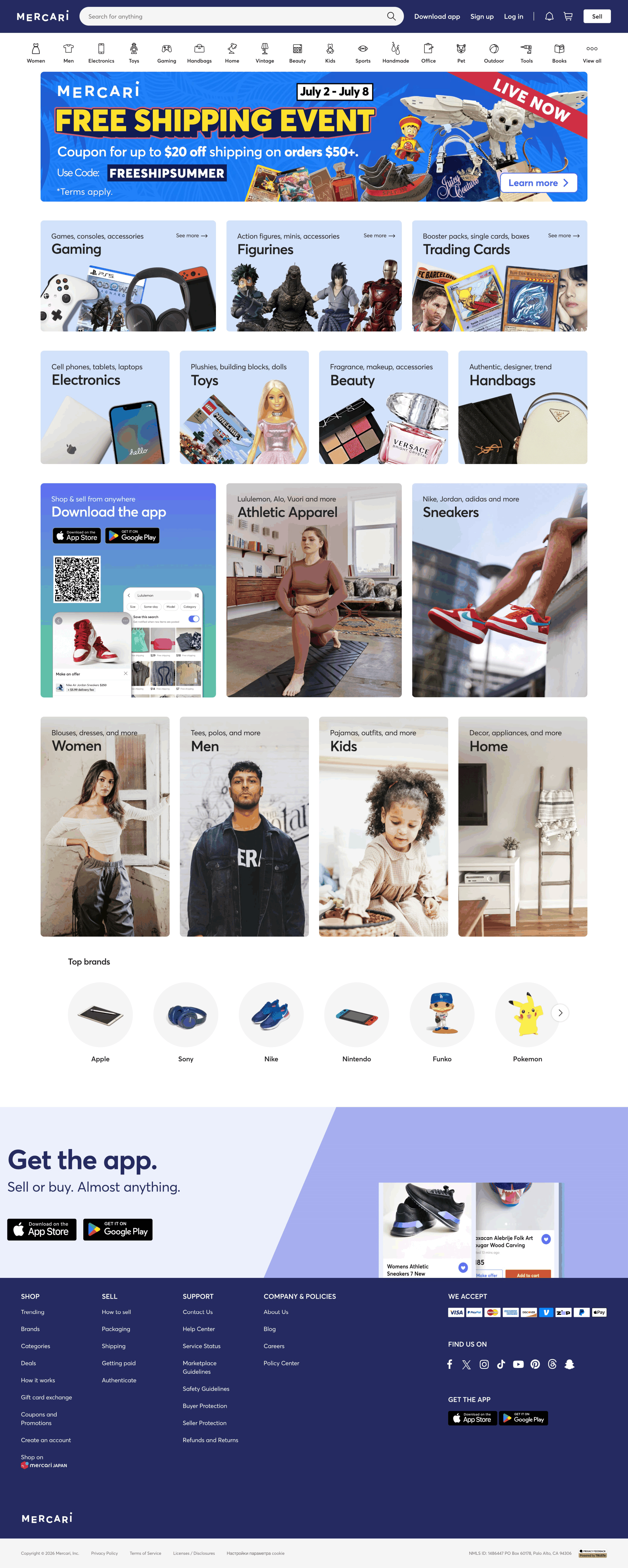 mercari.com: скриншот от 10 июля 2026 г.