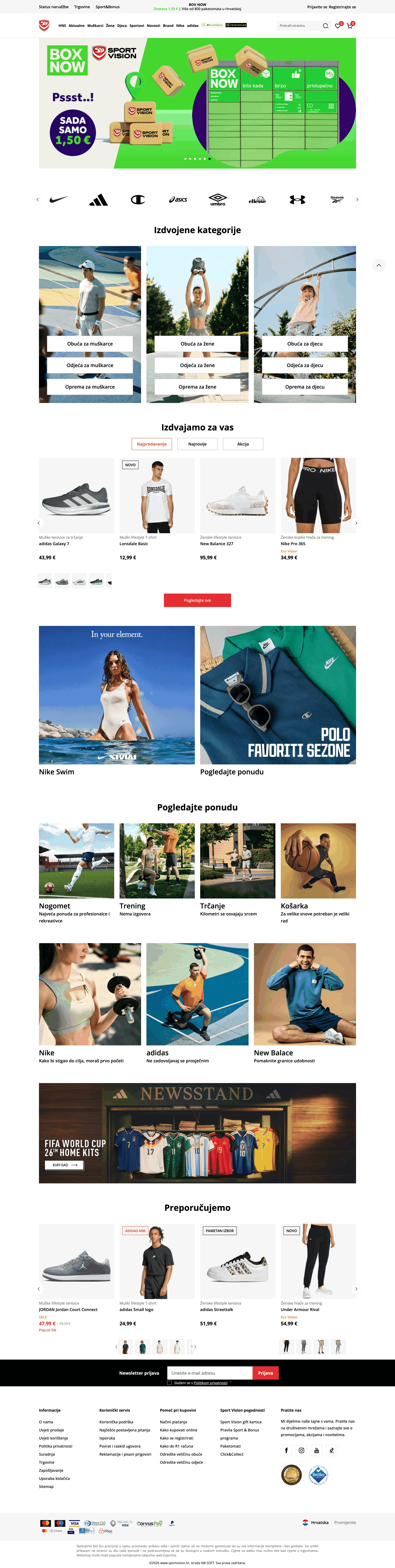 sportvision.hr: скриншот от 10 июля 2026 г.