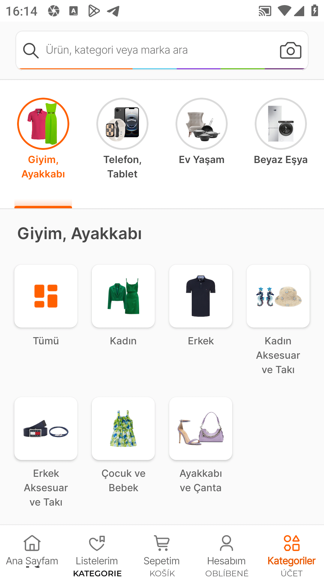 МП-Hepsiburada: скриншот от 6 ноября 2025 г.